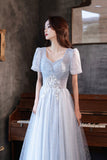 Cute tulle beads long prom dress blue evening dress HZ1023