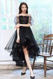 Black tulle lace high low prom dress party dress HZ1023