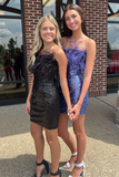 Feathered Strapless Bodycon Short Homecoming Dress HZ1023