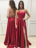 Royal Blue A-Line Prom Dress Side Split Evening Dress HZ1023