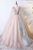 Champagne Tulle Long Prom Dress,Champagne Tulle Evening Dress HZ1023