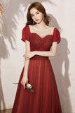 Cute tulle beads long A line prom dress evening dress HZ1023
