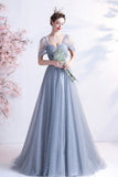 Gray tulle long A line prom dress gray evening dress HZ1023